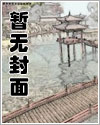 在我流泪的时候将我填满