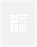 历史上优秀的军师